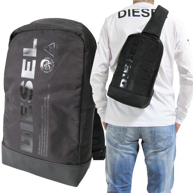 DIESEL ナイロン ワンショルダー ボディバッグ X06089