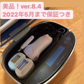 ケーノン(Kaenon)の【専用です】保証つき！ケノンver8.4＋ラージカートリッジ(ボディケア/エステ)