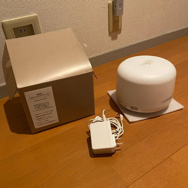 MUJI (無印良品)(ムジルシリョウヒン)の無印良品 超音波うるおいアロマディフューザー　ホワイト 照明 加湿  コスメ/美容のリラクゼーション(アロマディフューザー)の商品写真