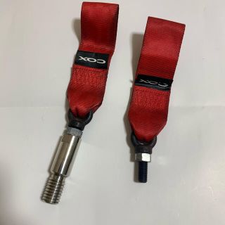 フォルクスワーゲン(Volkswagen)のCOX Racing Towing Strap Golf VII用　牽引フック(車外アクセサリ)