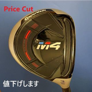 テーラーメイド(TaylorMade)のTaylorMade　Ｍ４フェアウェイウッド　#3(クラブ)