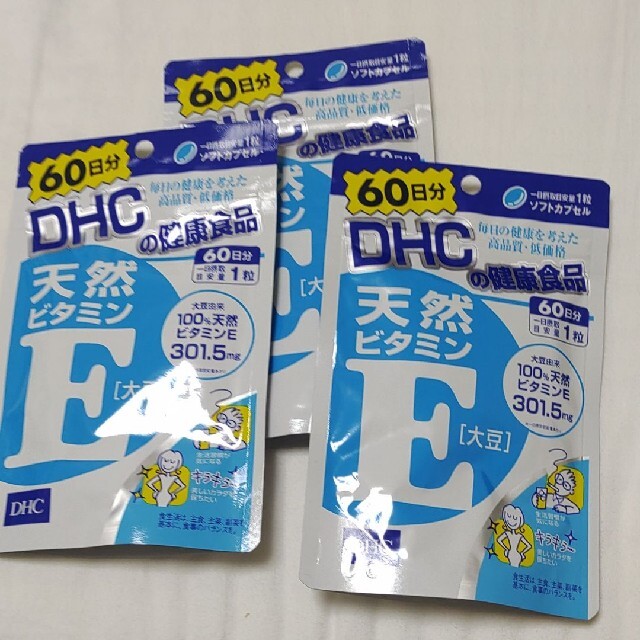 2021公式店舗 DHC 天然ビタミンE 大豆 60日分 60粒 DHC 天然ビタミンE 大豆 60日分 60粒