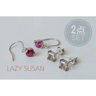 LAZY SUSAN レイジースーザン / グリーンフローライト シルバーピアス