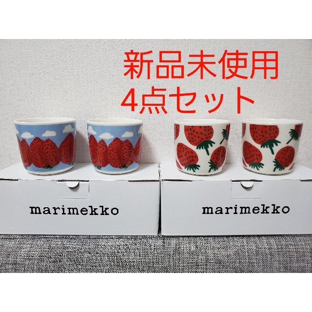 します marimekko プレート ペアの通販 by raco's shop|マリメッコ