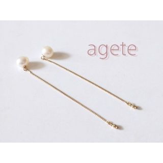 アガット(agete)のageteアガット K10パールキャッチ／ピアスキャッチ(ピアス)