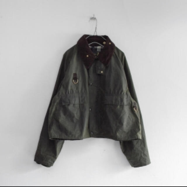 Barbour spey