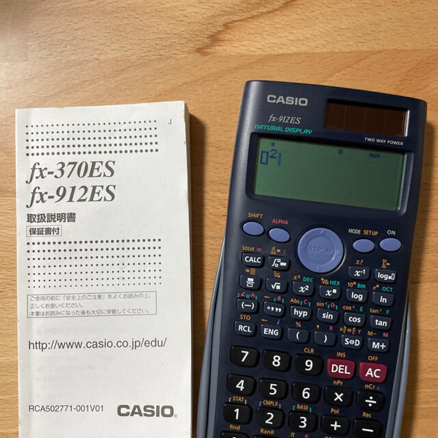 CASIO(カシオ)の関数電卓 インテリア/住まい/日用品のオフィス用品(オフィス用品一般)の商品写真