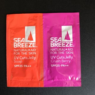 シーブリーズ(SEA BREEZE)のシーブリーズ　UVカット＆ジェリー　セット(日焼け止め/サンオイル)