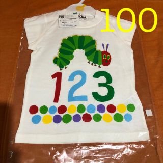 100 はらぺこあおむし　Tシャツ(Tシャツ/カットソー)