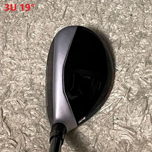 TaylorMade(テーラーメイド)のTaylorMade　Ｍ４ユーティリティ　#3 & #4 スポーツ/アウトドアのゴルフ(クラブ)の商品写真