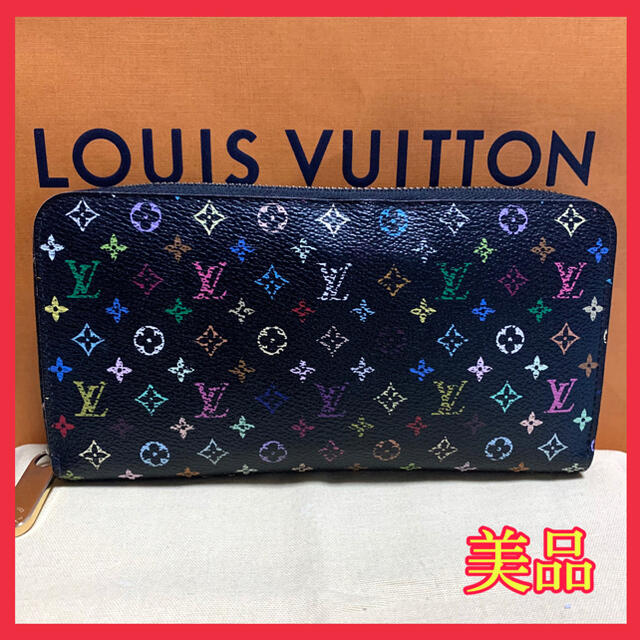 LOUIS VUITTON(ルイヴィトン)のルイヴィトン マルチカラー ジッピーウォレット 長財布 レディースのファッション小物(財布)の商品写真