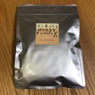 べにふうき茶(健康茶)