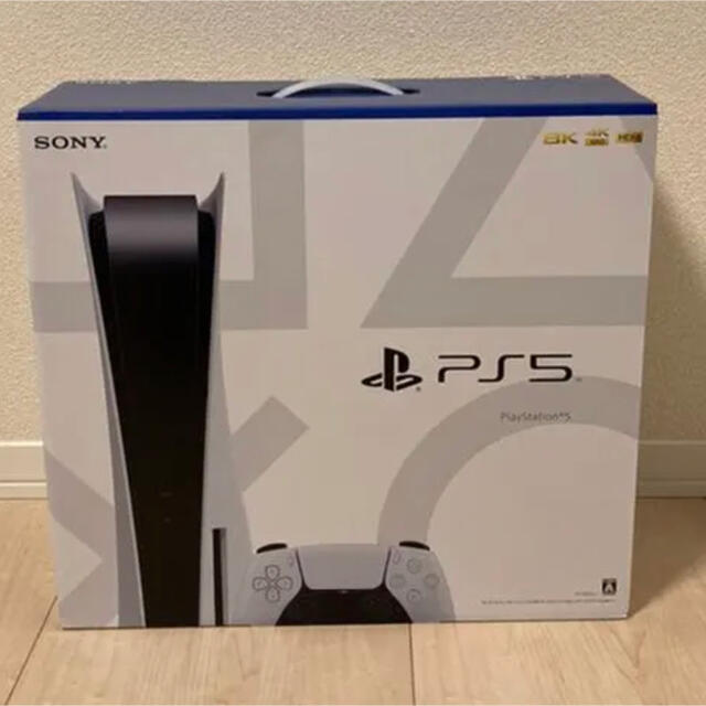 PlayStation5 プレイステーション5 ディスクドライブ搭載モデル 少し 