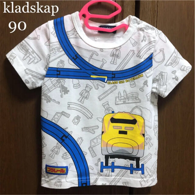 kladskap(クレードスコープ)の2点専用！グレードスコープ　半袖　シャツ　Tシャツ　90 プラレール　電車　 キッズ/ベビー/マタニティのキッズ服男の子用(90cm~)(Tシャツ/カットソー)の商品写真