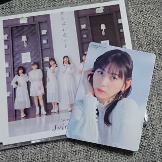 モーニングムスメ(モーニング娘。)のJuice=Juice cd DOWN TOWN/がんばれないよ（通常盤B）(アイドルグッズ)