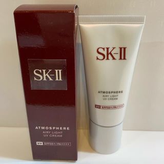 エスケーツー(SK-II)のSK-2 アトモスフィア　日焼け止め(日焼け止め/サンオイル)