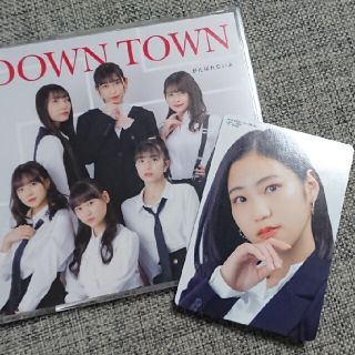 モーニングムスメ(モーニング娘。)のJuice=Juice cd DOWN TOWN/がんばれないよ（通常盤A）(アイドルグッズ)