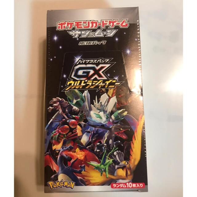 gxgxウルトラシャイニー　他サイト出品中未開封シュリンク付き1box