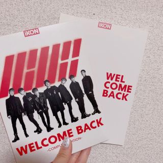 アイコン(iKON)のWELCOME BACK -COMPLETE EDITION-（初回生産限定/D(K-POP/アジア)