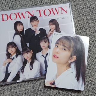 モーニングムスメ(モーニング娘。)のJuice=Juice cd DOWN TOWN/がんばれないよ（通常盤A）(アイドルグッズ)