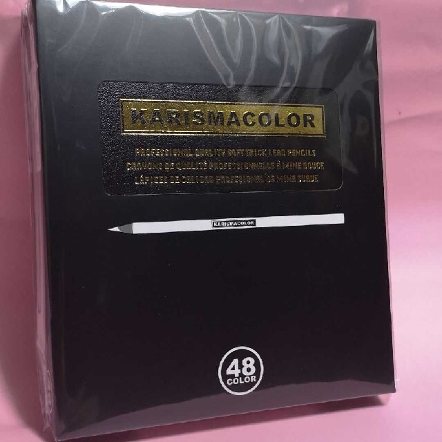 カリスマカラー 48色セット - 色鉛筆