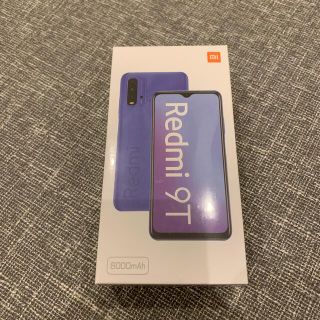 アンドロイド(ANDROID)のXIAOMI REDMI 9T　カーボングレイ　新品未開封(スマートフォン本体)