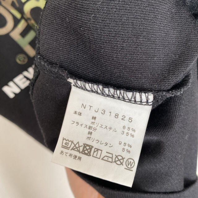 THE NORTH FACE(ザノースフェイス)の海空様専用　ノースフェイス　キッズタンクトップ キッズ/ベビー/マタニティのキッズ服男の子用(90cm~)(Tシャツ/カットソー)の商品写真