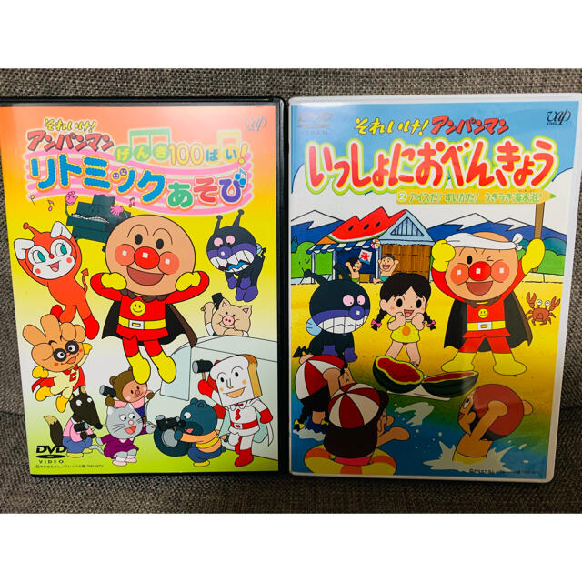 アンパンマン DVD リトミックあそび　いっしょにおべんきょう キッズ/ベビー/マタニティのおもちゃ(知育玩具)の商品写真