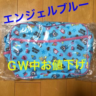 エンジェルブルー(angelblue)の[新品・未使用品]ANGEL BLUE/エンジェルブルー★ ショルダーバッグ(その他)