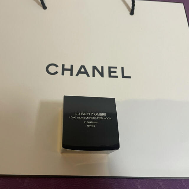 CHANEL(シャネル)の【ドイル様専用】CHANEL イリュージョン ドンブル 81 ファンタズム コスメ/美容のベースメイク/化粧品(アイシャドウ)の商品写真