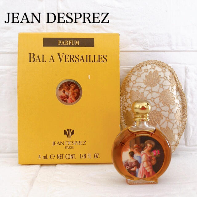 廃盤 ジャン デプレ バラ ベルサイユ 香水 JEAN DESPREZ 4mlの通販 by ...