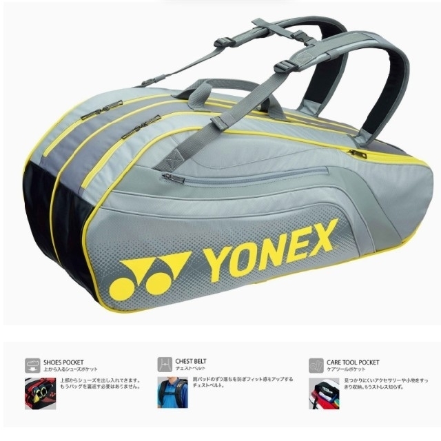 新品! YONEX ラケットバッグ BAG1812Rバッグ