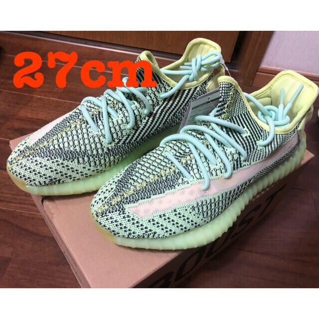 adidas(アディダス)のadidas YEEZY BOOST 350 V2 YEEZREEL 27.0 メンズの靴/シューズ(スニーカー)の商品写真