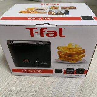 ティファール(T-fal)のティファール⭐️ウルトラミニ⭐️送料込み！(調理機器)