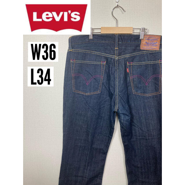 Levi's(リーバイス)のリーバイス　507 デニム　ジーンズ　紫ステッチ メンズのパンツ(デニム/ジーンズ)の商品写真