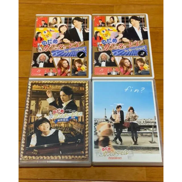 【送料無料】のだめカンタービレ DVD 10点 セット