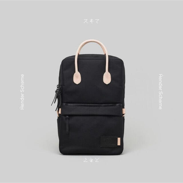 Hender Scheme(エンダースキーマ)のHender Scheme Shuttle Daypack Slim メンズのバッグ(バッグパック/リュック)の商品写真