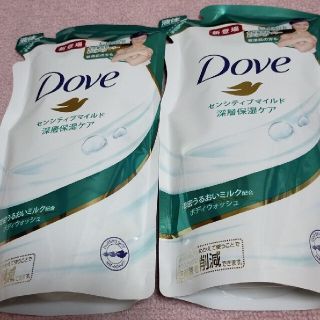 ユニリーバ(Unilever)のダヴ ボディウォッシュ センシティブ マイルド つめかえ用 360g 2袋(ボディソープ/石鹸)