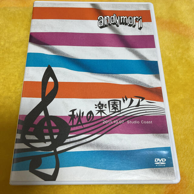 【専用】andymori DVDセット エンタメ/ホビーのDVD/ブルーレイ(ミュージック)の商品写真