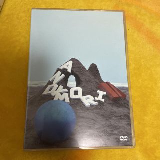 【専用】andymori DVDセット(ミュージック)