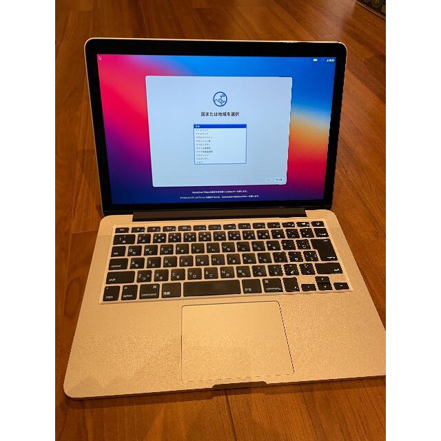 MacBookPro 13インチ Late 2013