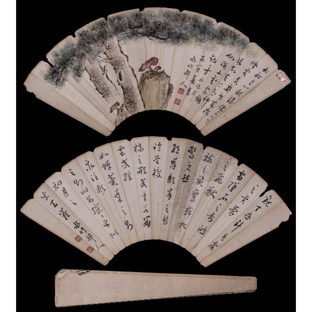 松 書法扇子 流行 14651円引き aleksandra-urman.ch