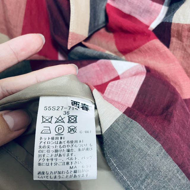 BURBERRY BLUE LABEL(バーバリーブルーレーベル)のほぼ未使用 ブルーレーベルクレストブリッジ チェック スカート 膝丈 レディースのスカート(ひざ丈スカート)の商品写真