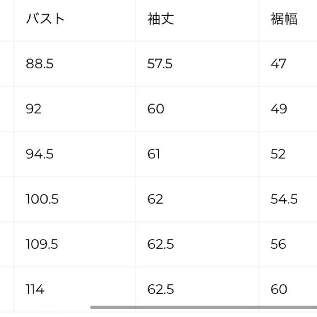 NARACAMICIE(ナラカミーチェ)のNARACAMICIE ブラウス ストライプ レディースのトップス(シャツ/ブラウス(長袖/七分))の商品写真