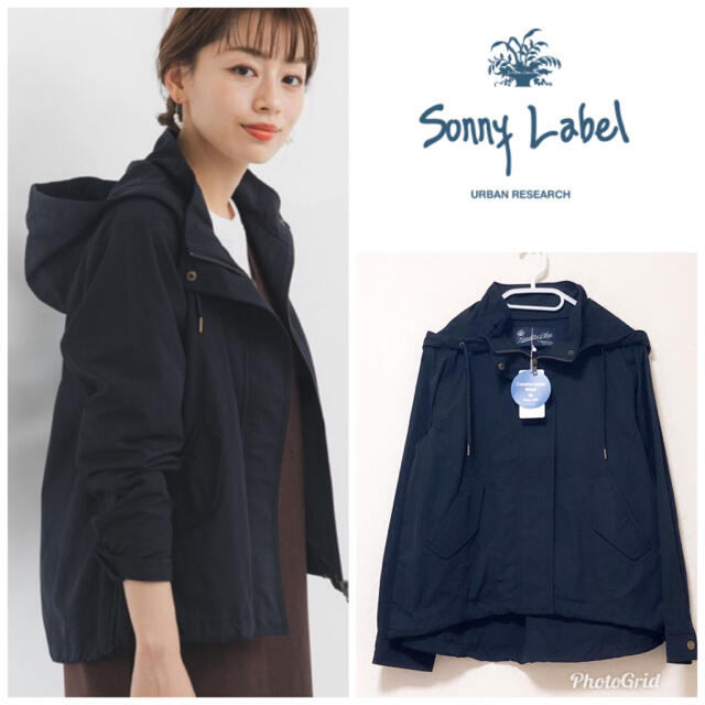Sonny Label(サニーレーベル)の《新品》サニーレーベル❤︎マウンテンパーカー レディースのジャケット/アウター(ブルゾン)の商品写真