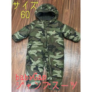 ベビーギャップ(babyGAP)のbabyGap ジャンプスーツ カバーオール(カバーオール)