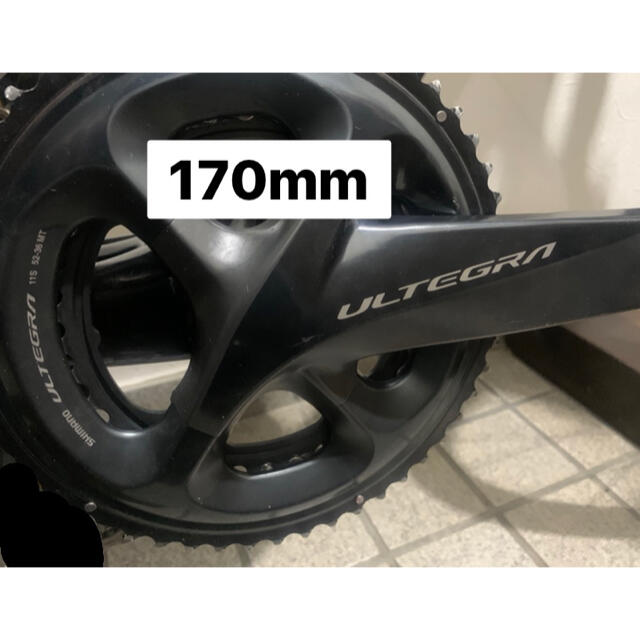 R8000 アルテグラ　ULTEGRA クランク　170 52-36