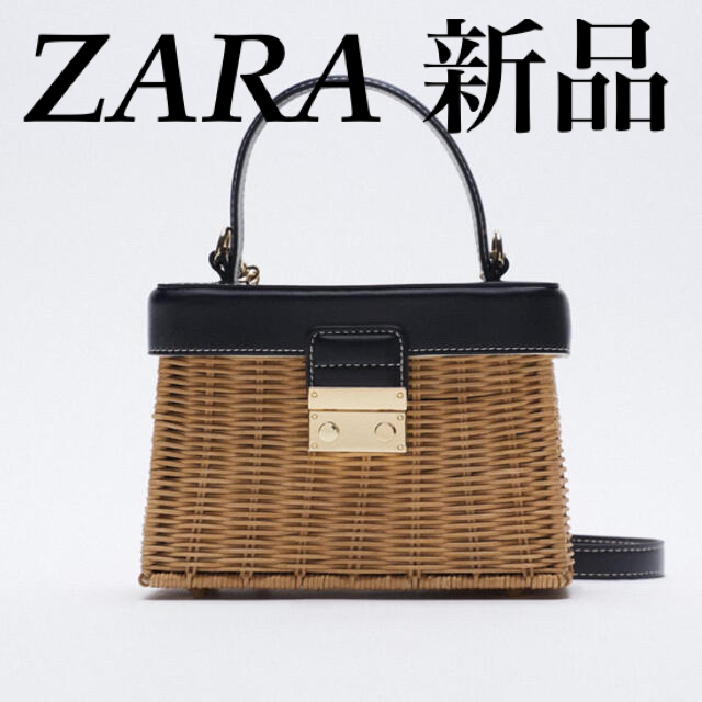 ZARA かごバッグ - バッグ