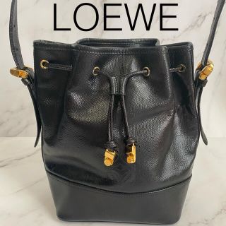 ロエベ(LOEWE)の【希少】オールドロエベ　ヴィンテージ　巾着ショルダーバッグ　アナグラム　黒レザー(ショルダーバッグ)