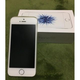 アップル(Apple)のApple iphoneSE 第1世代 SIMフリー(携帯電話本体)